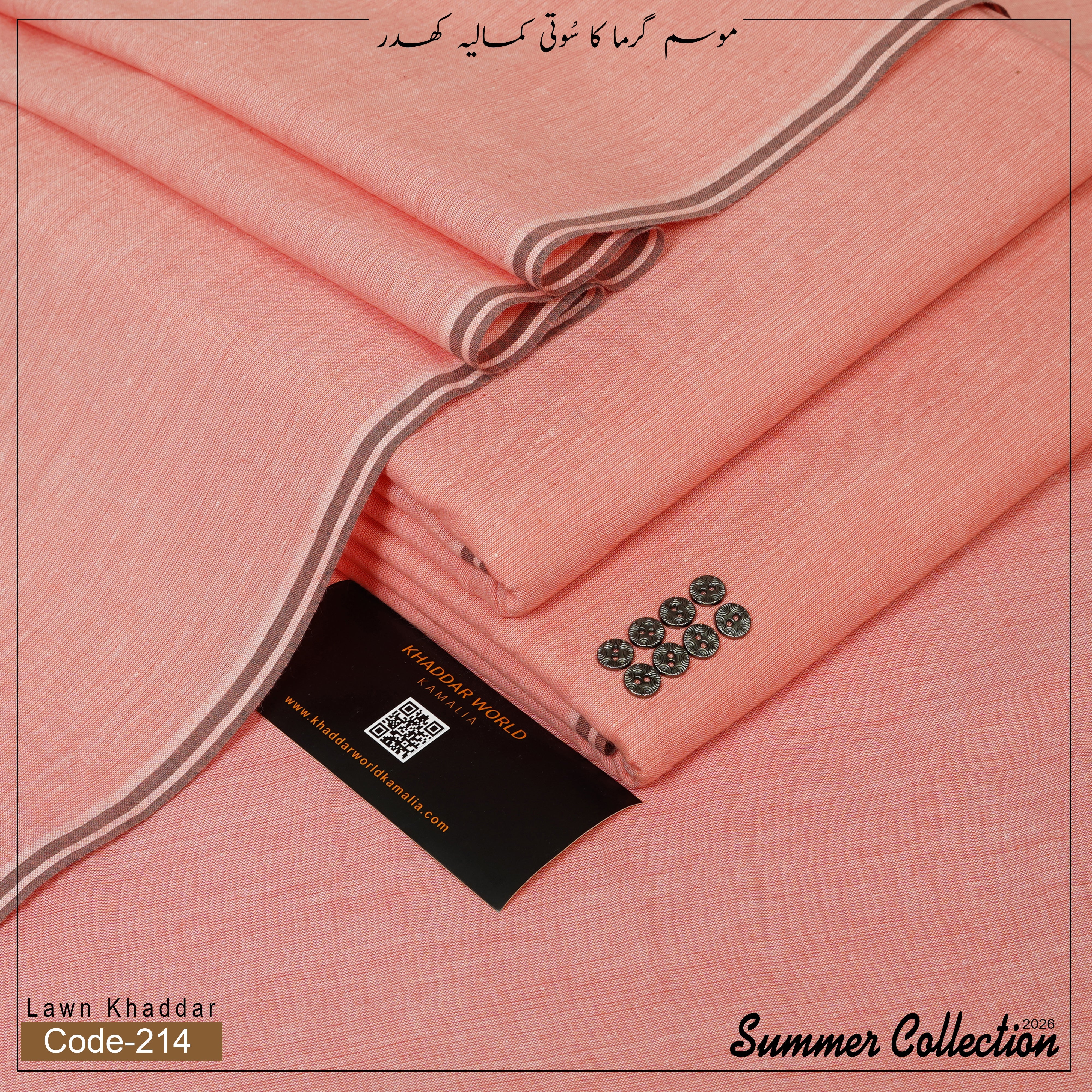 Lawn Khaddar KWK-214