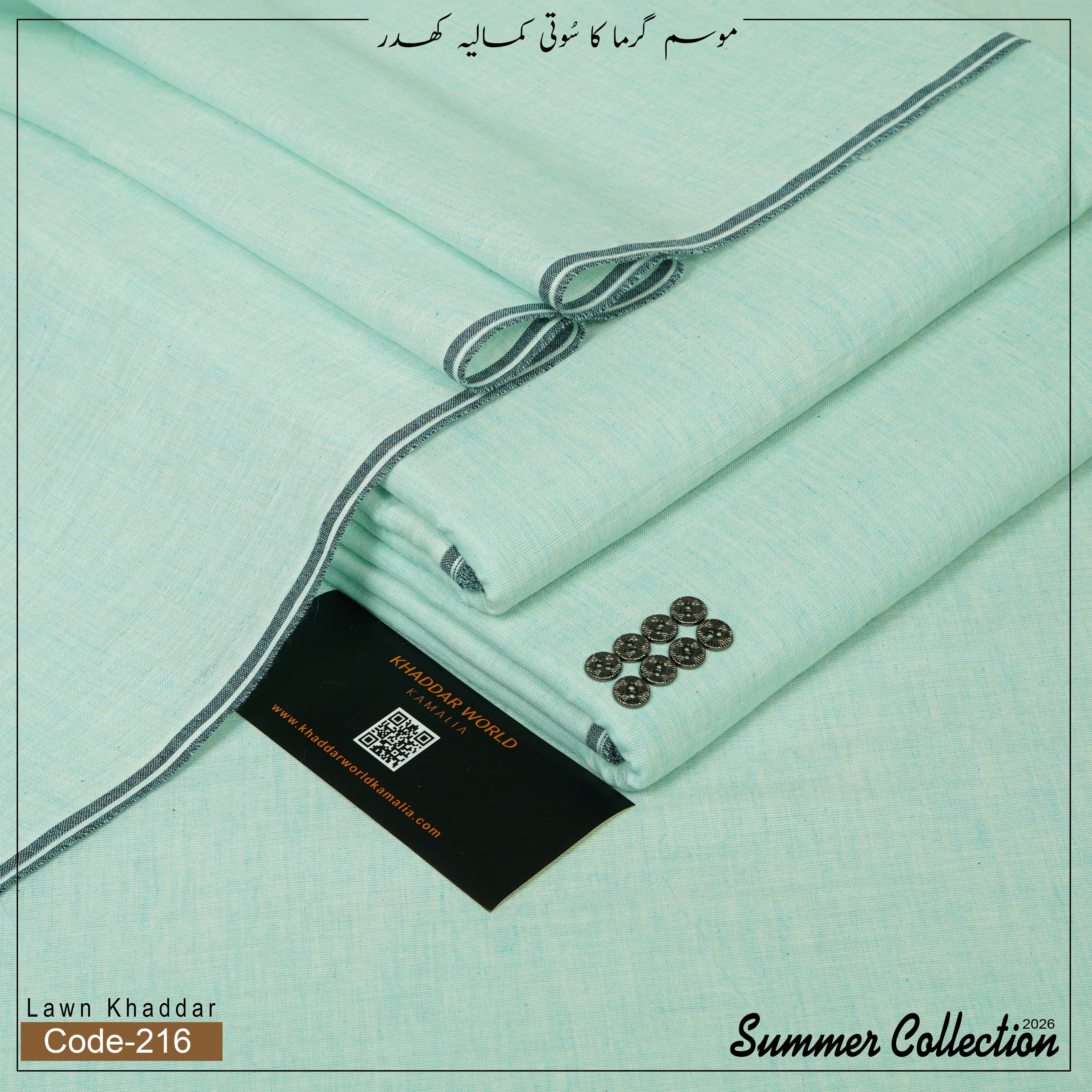 Lawn Khaddar KWK-216