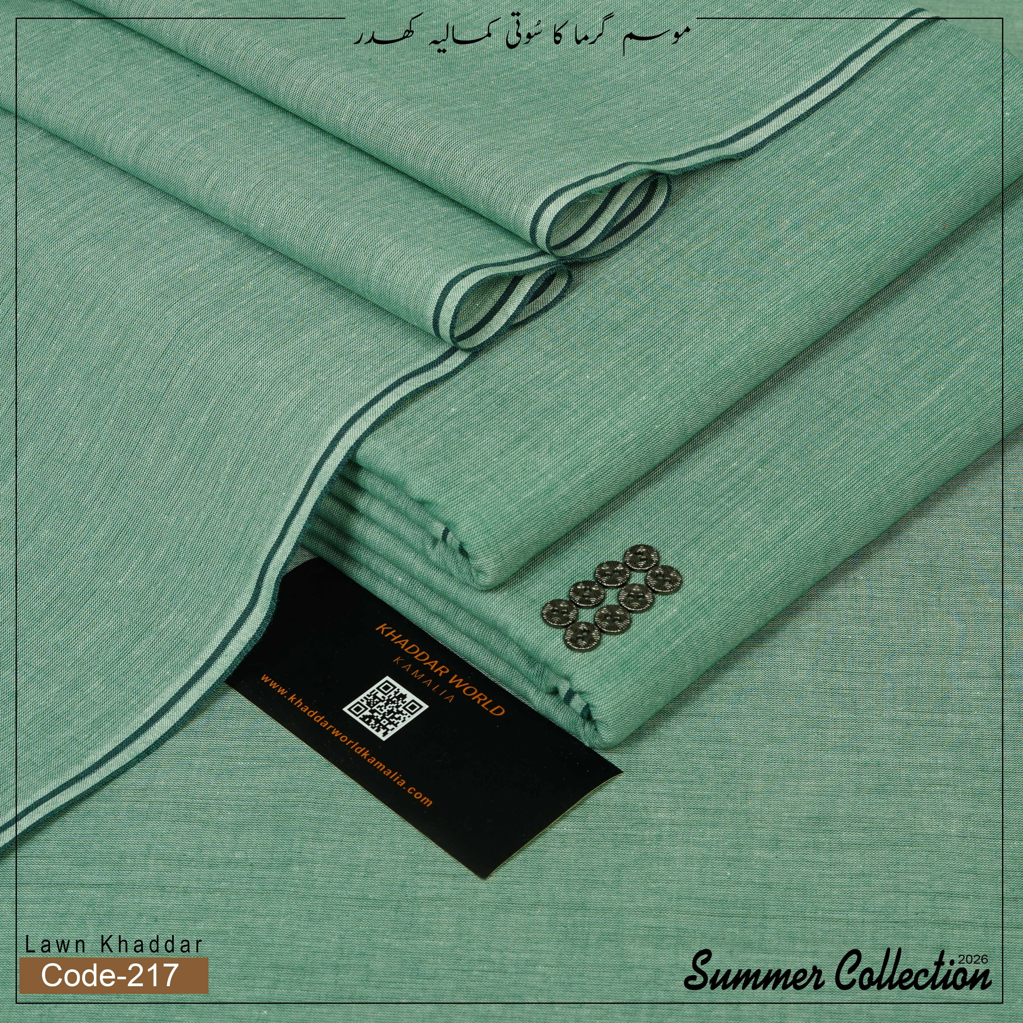 Lawn Khaddar KWK-217