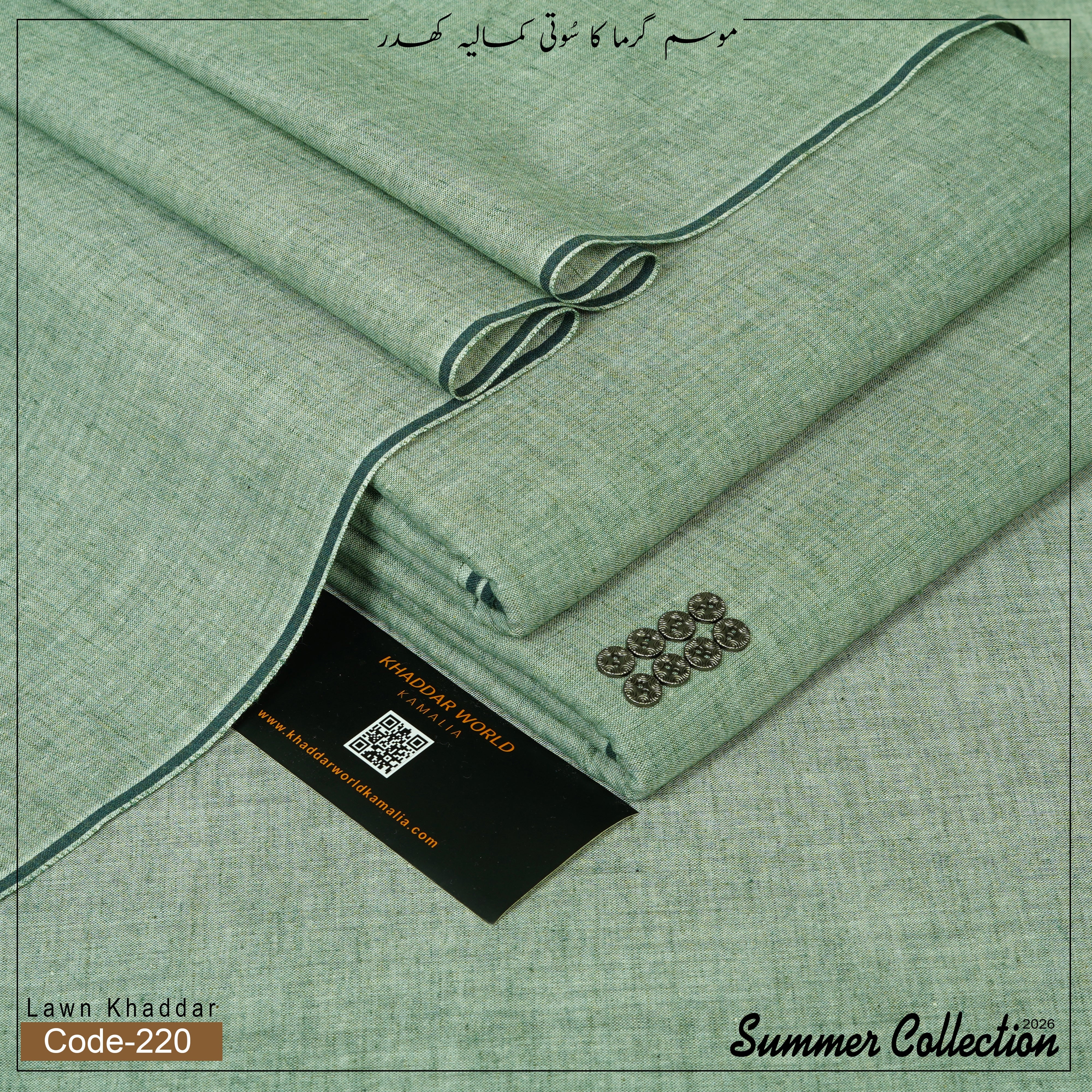 Lawn Khaddar KWK-220