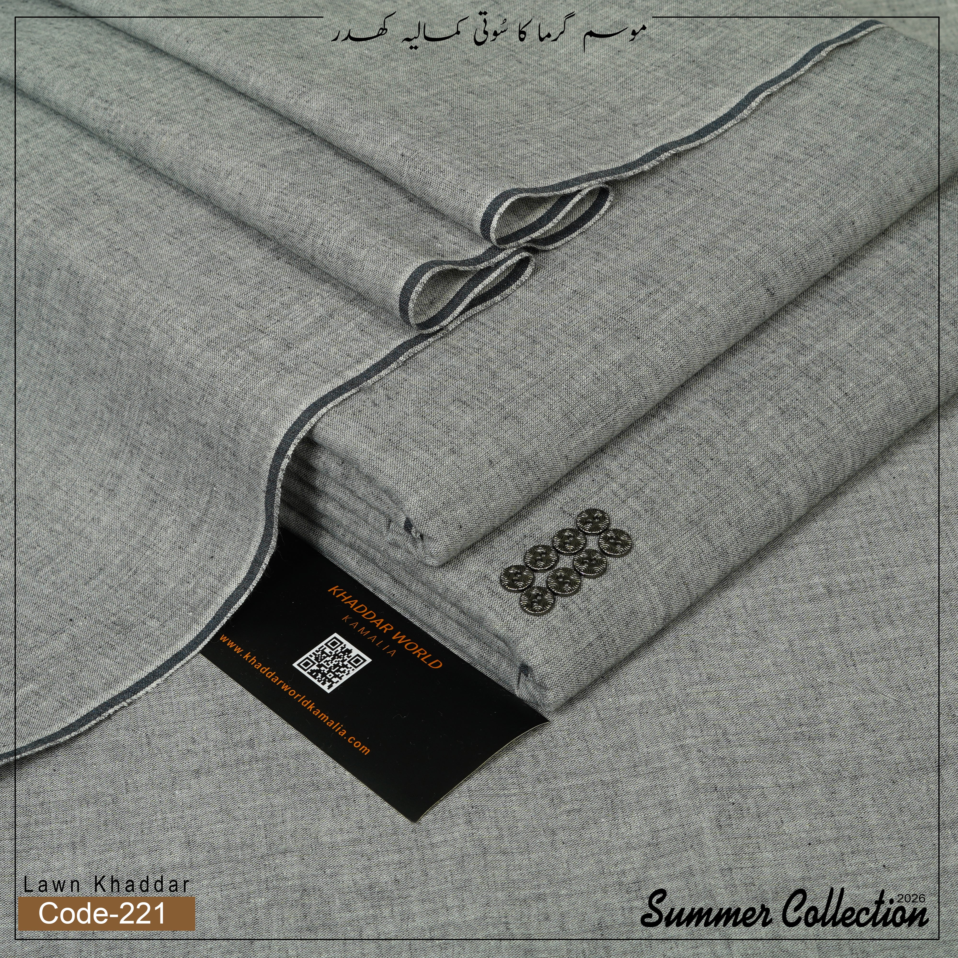 Lawn Khaddar KWK-221