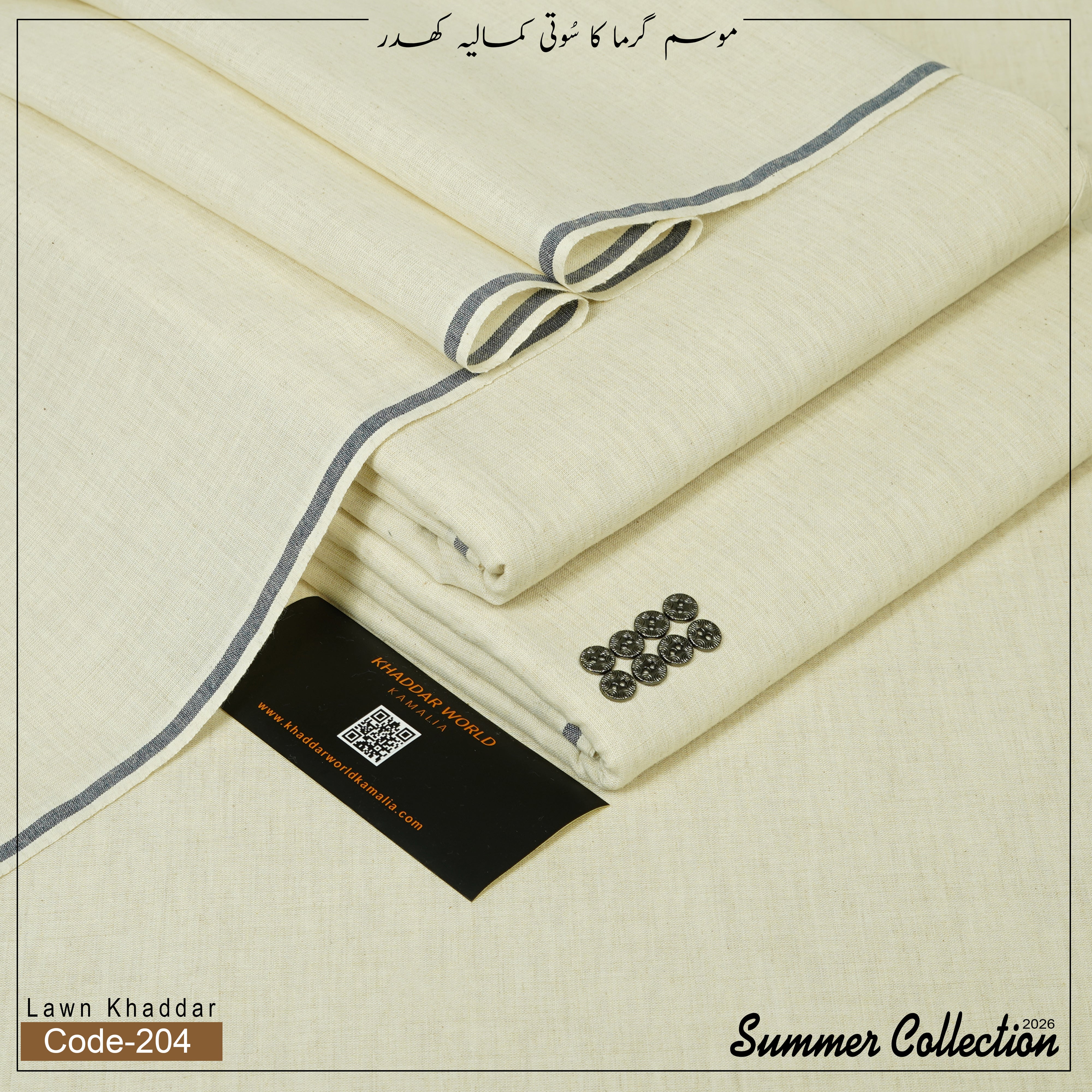 Lawn Khaddar KWK-204