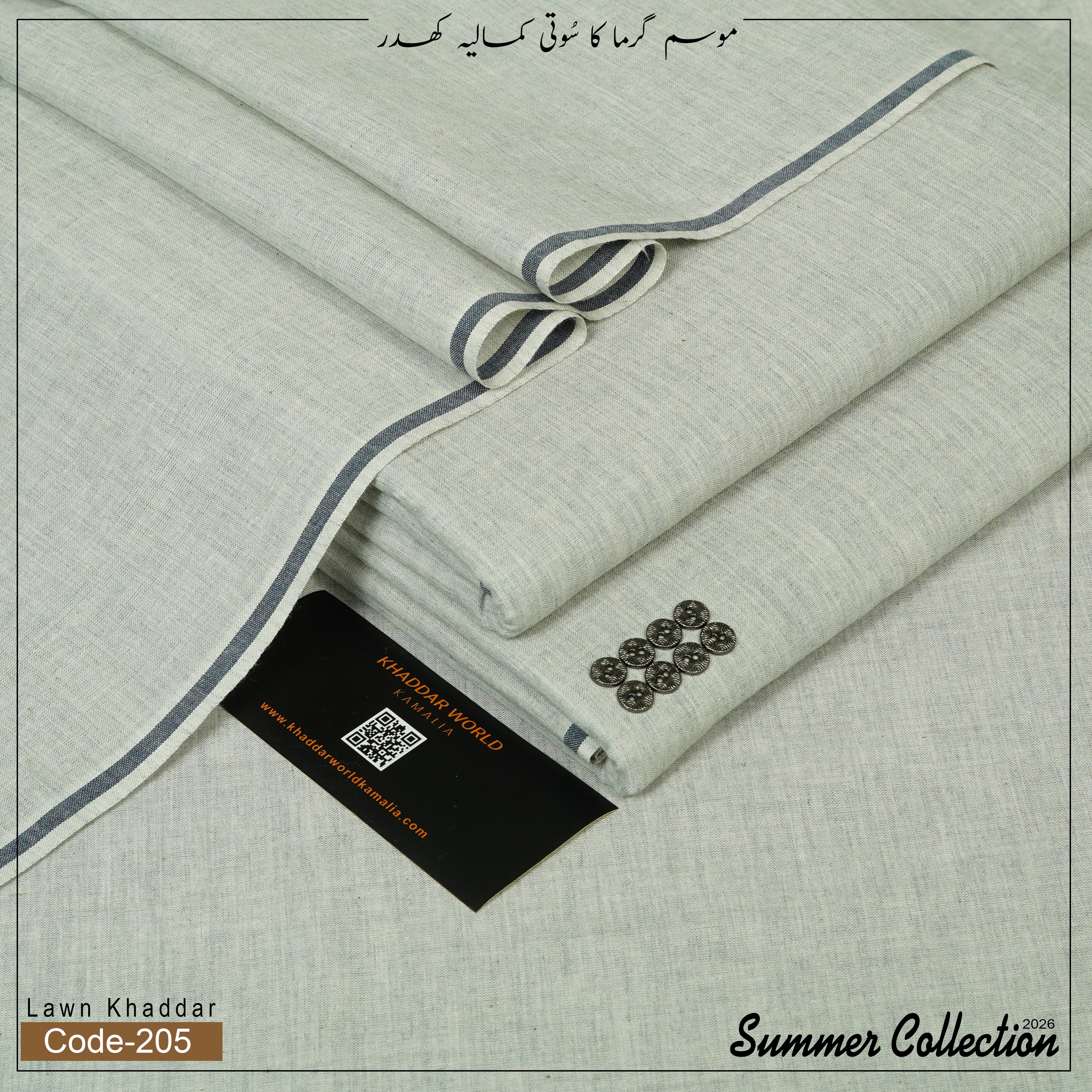 Lawn Khaddar KWK-205