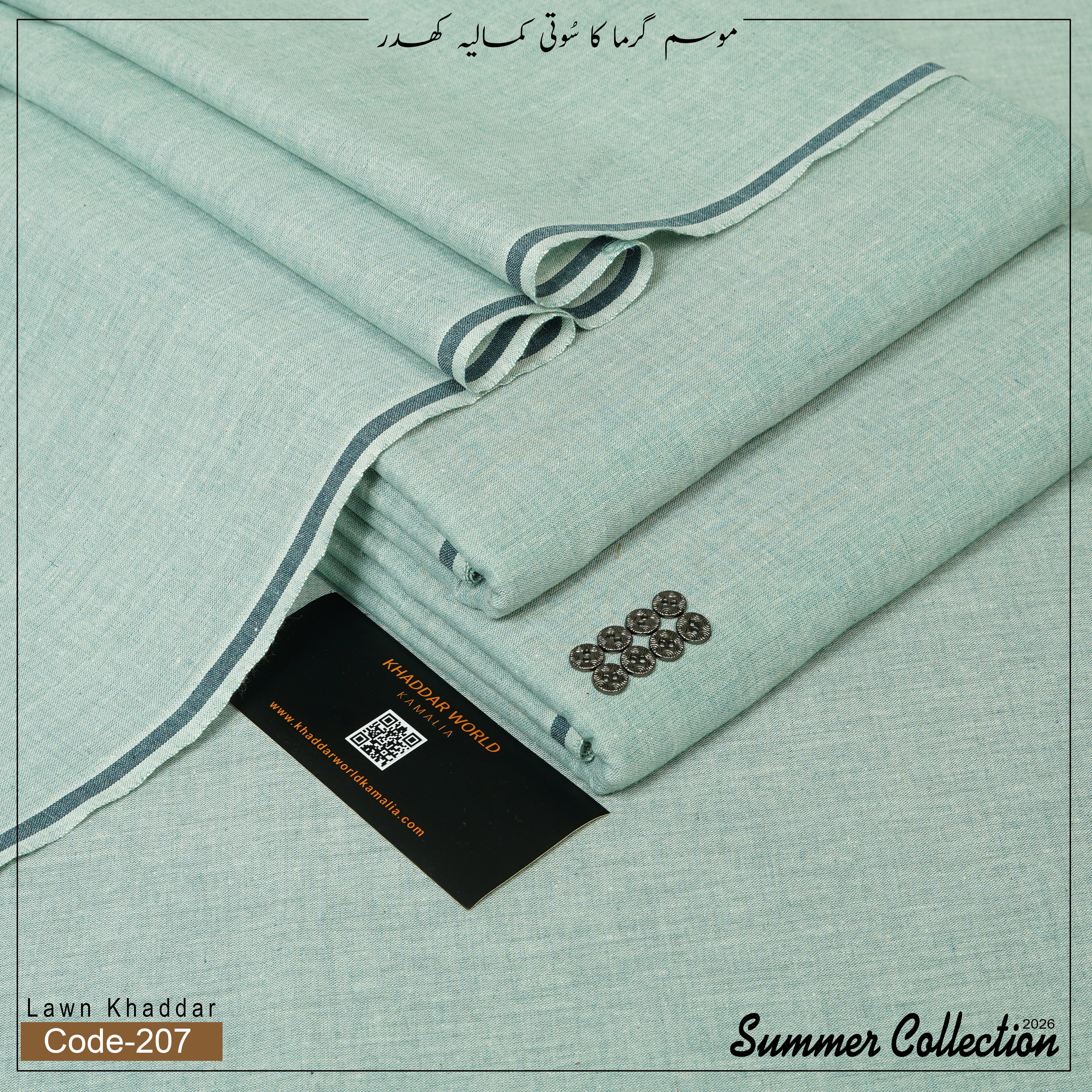 Lawn Khaddar KWK-207