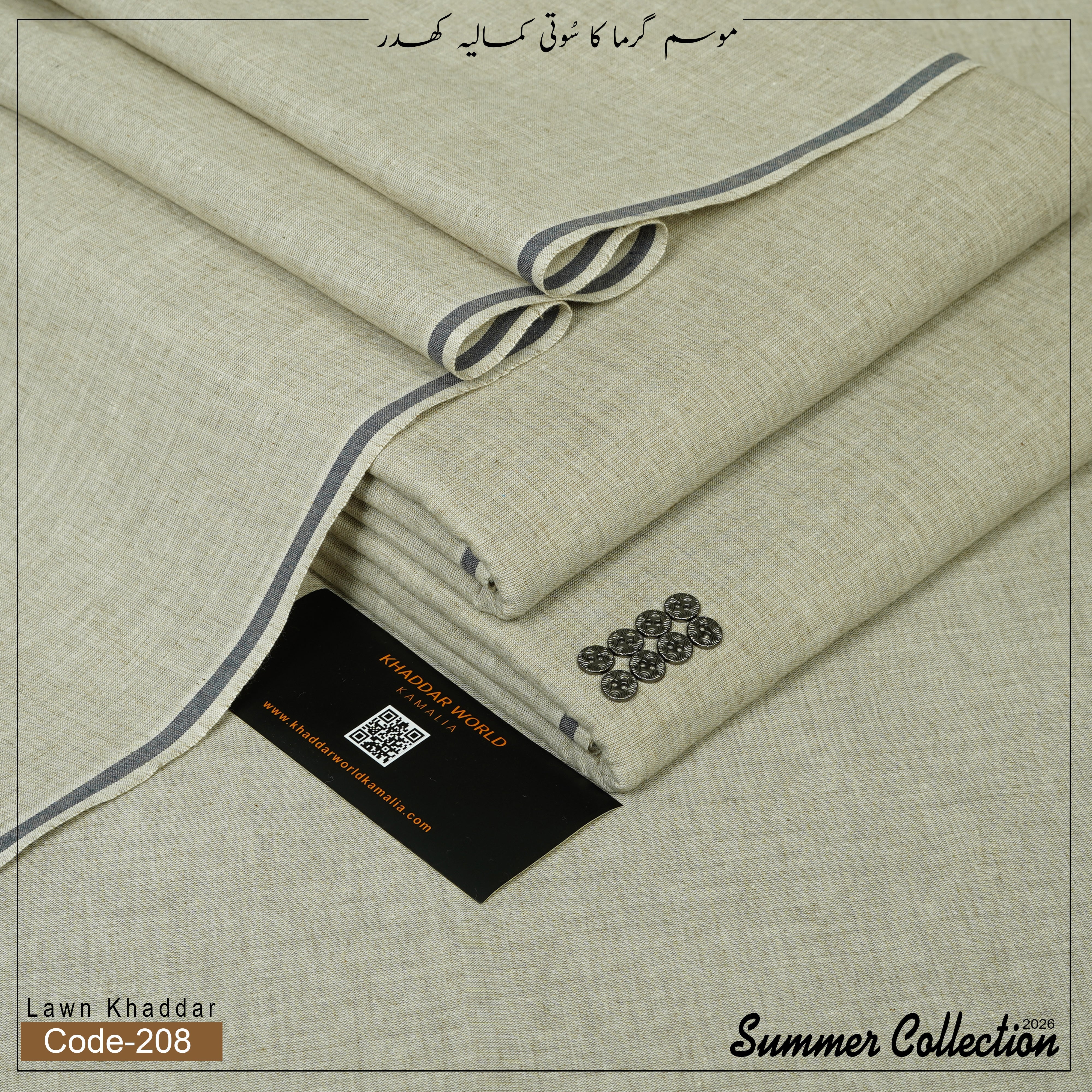 Lawn Khaddar KWK-208