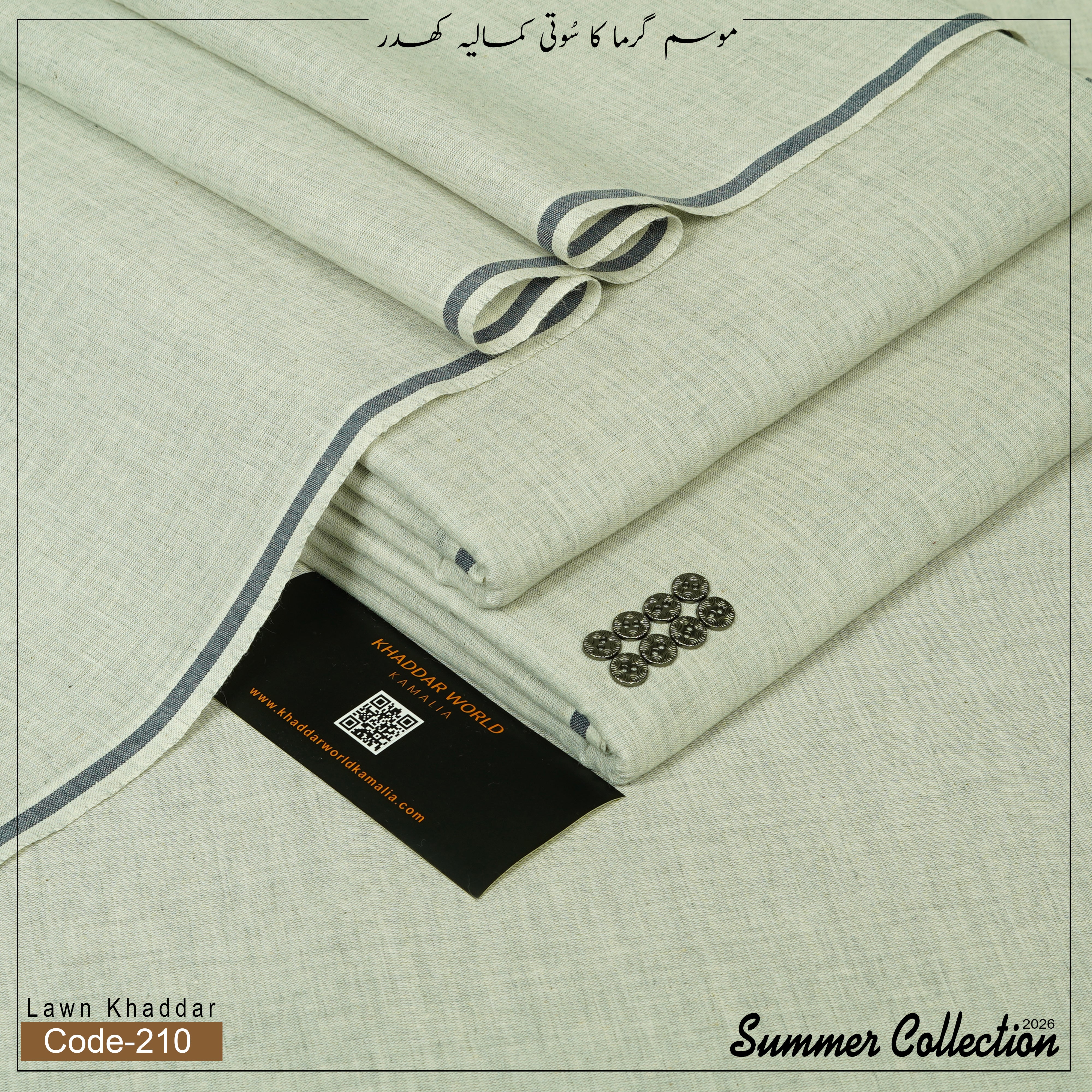 Lawn Khaddar KWK-210