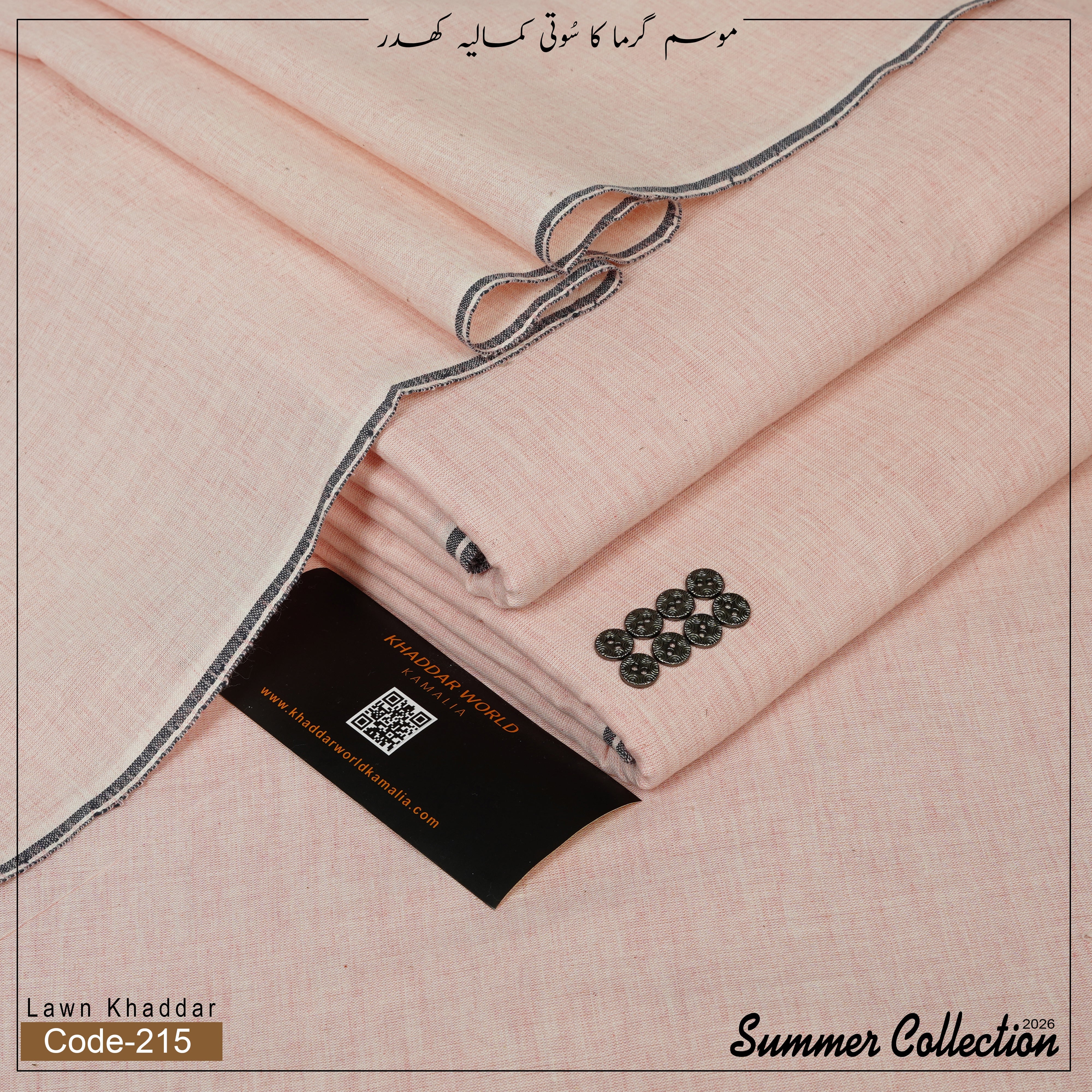 Lawn Khaddar KWK-215