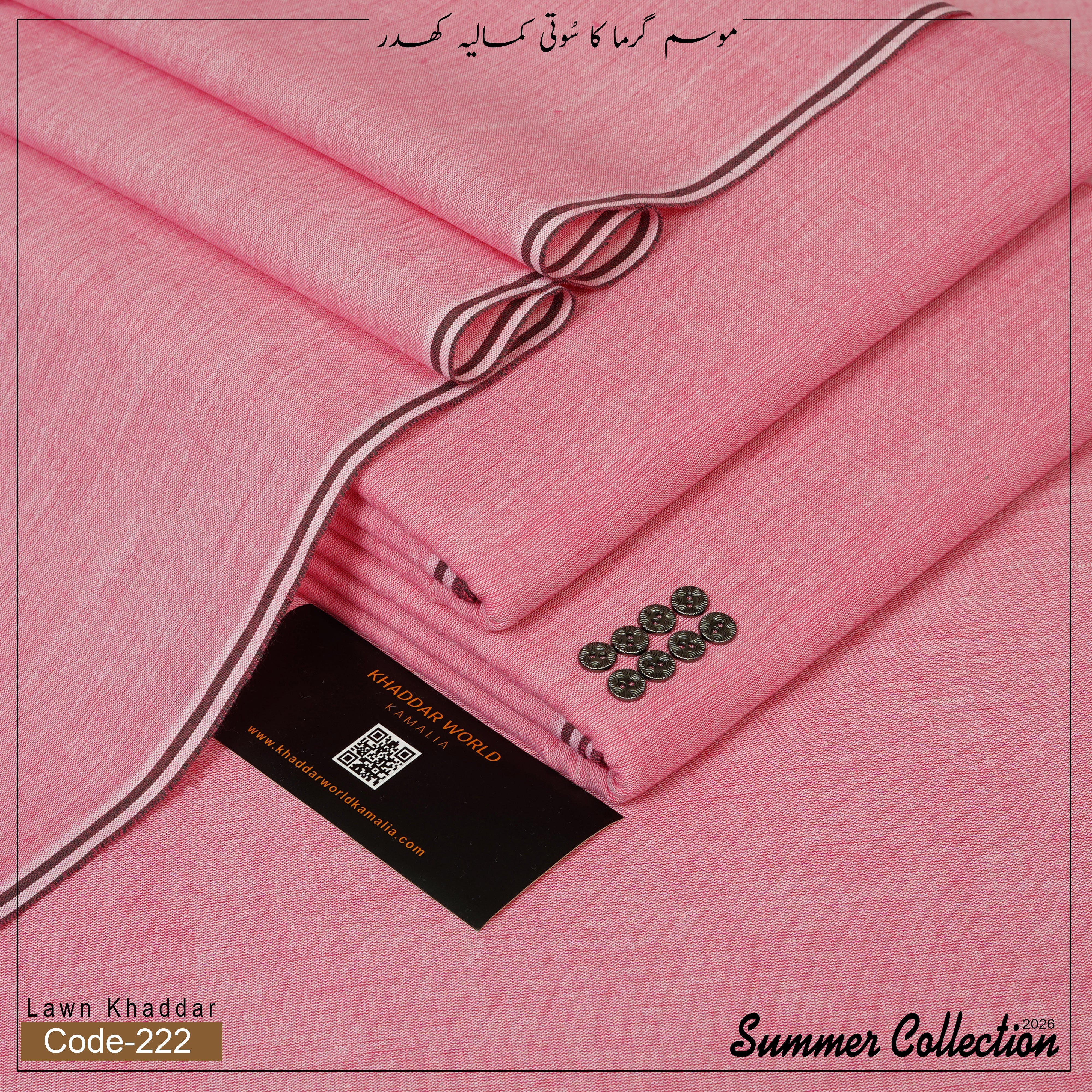 Lawn Khaddar KWK-222