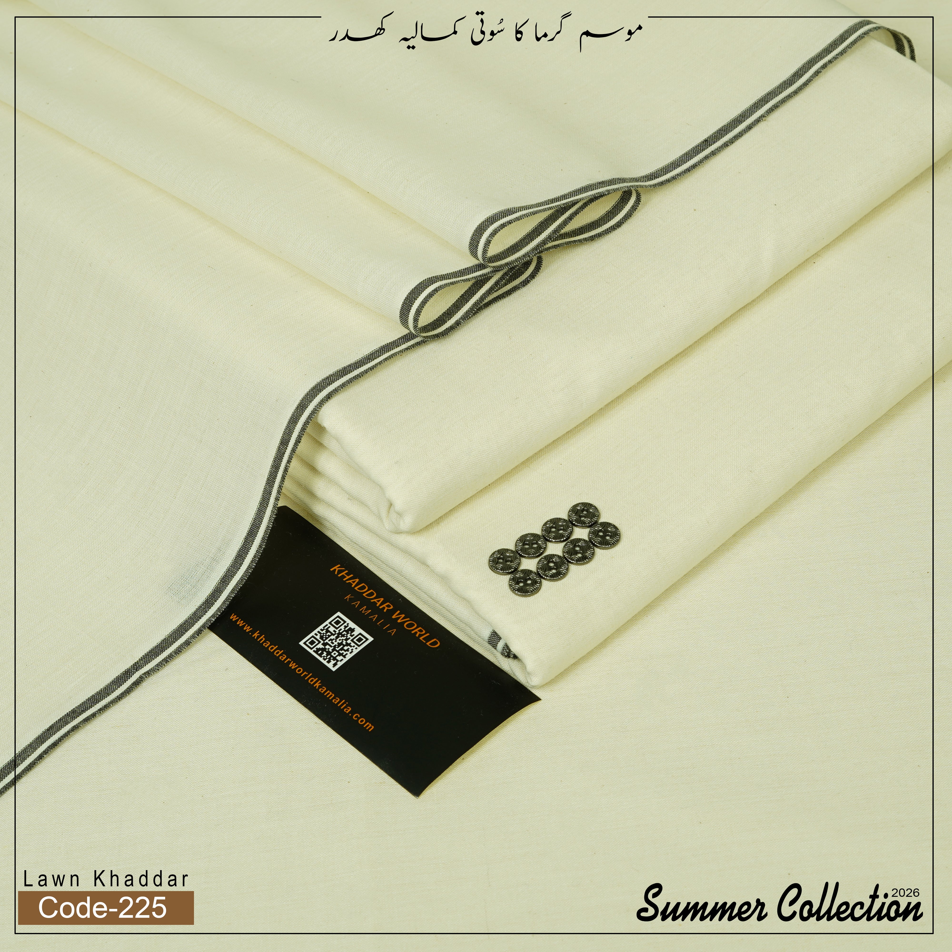 Lawn Khaddar KWK-225