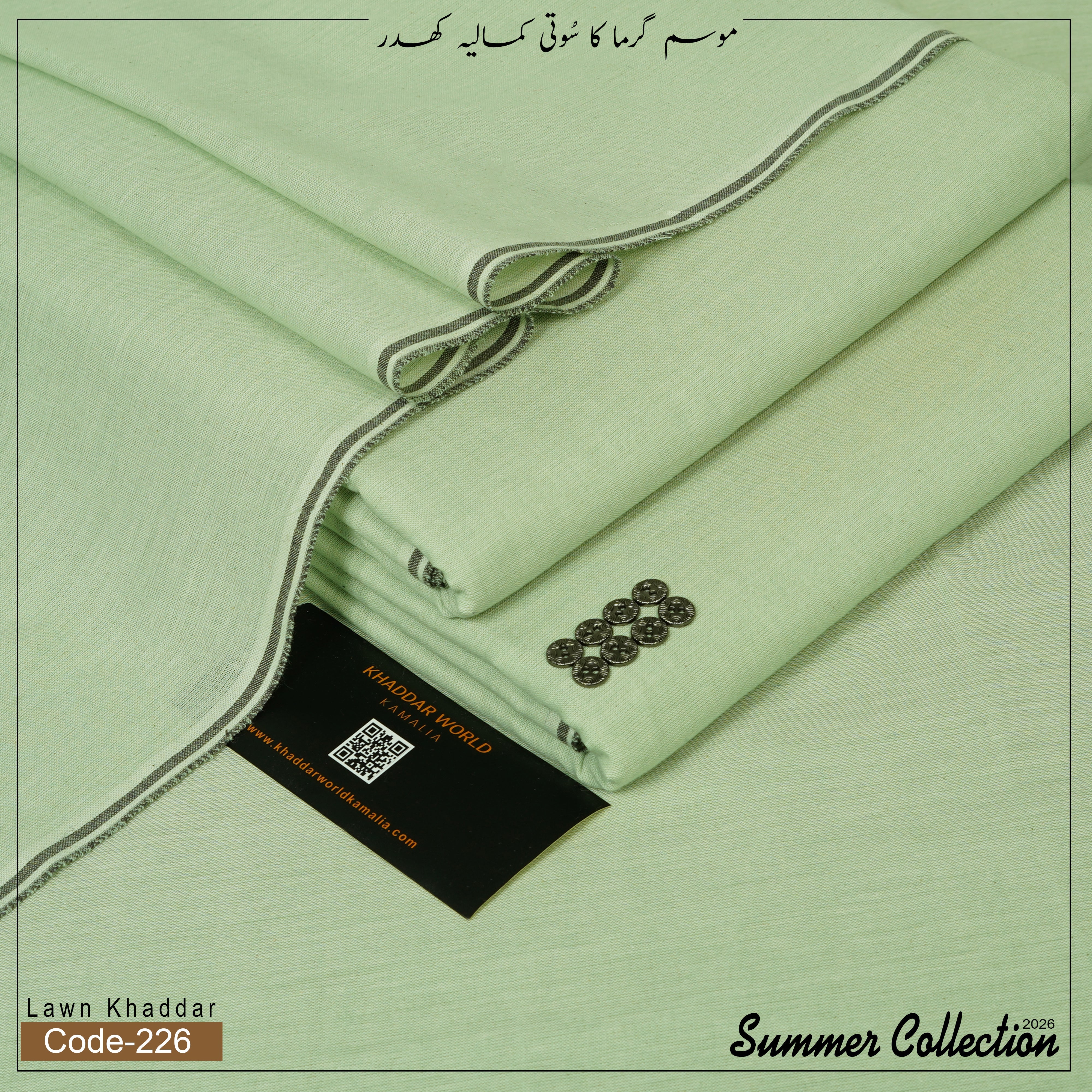 Lawn Khaddar KWK-226
