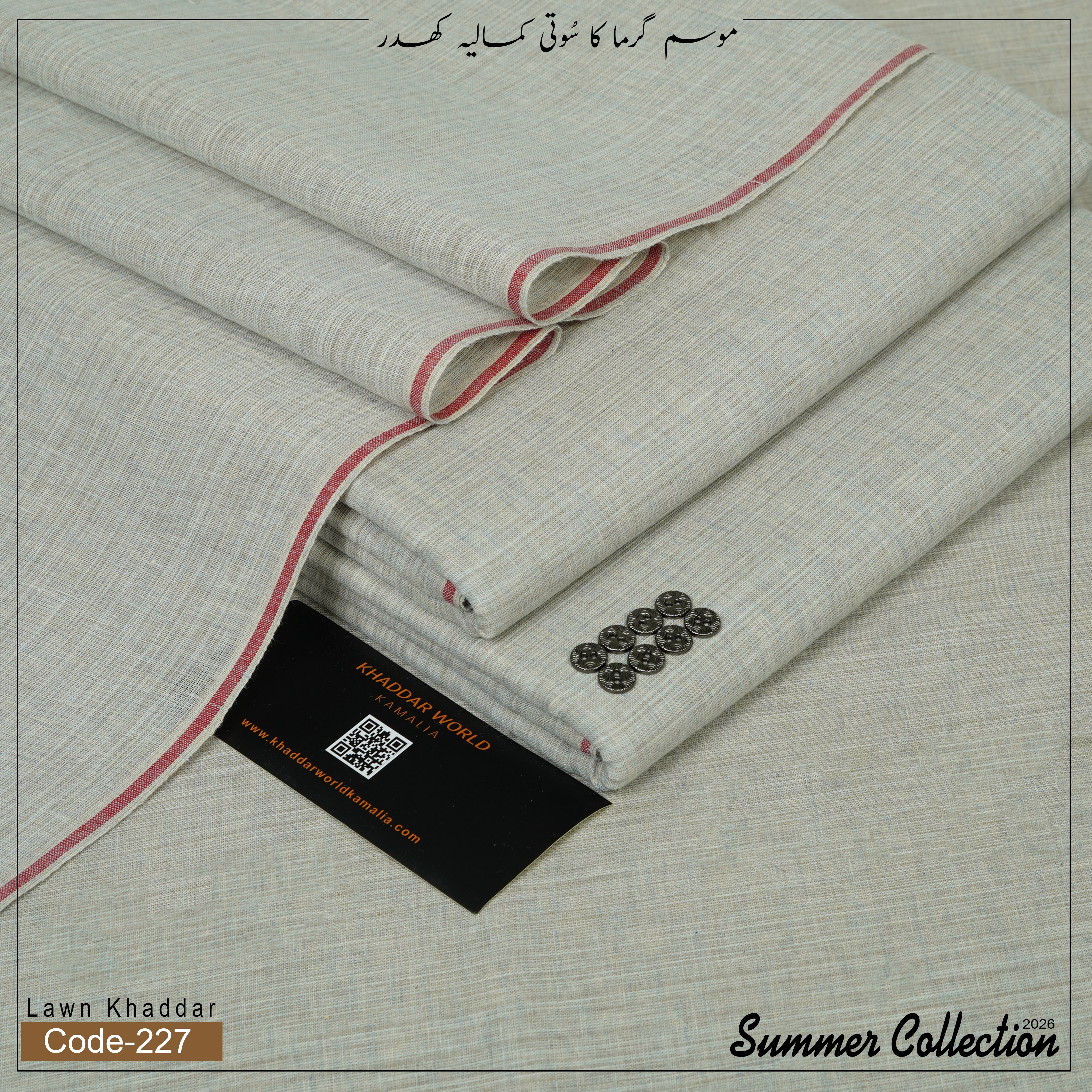 Lawn Khaddar KWK-227