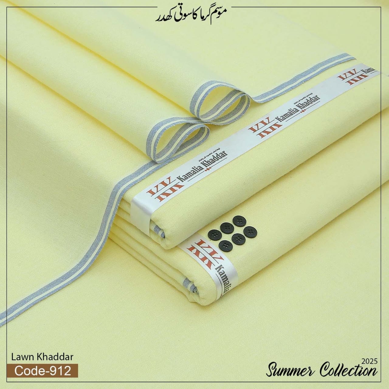 Lawn Khaddar KWK-912