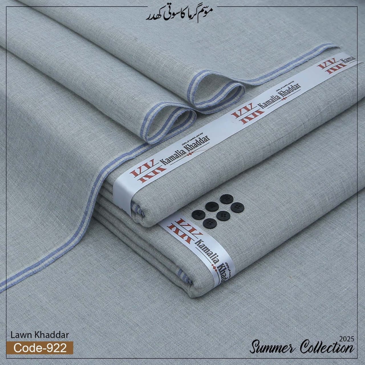 Lawn Khaddar KWK-922